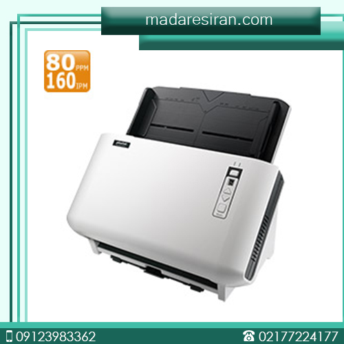 اسکنر برگه امتحانات نهایی SmartOffice SC8016U