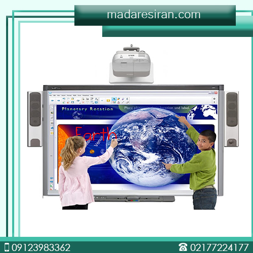 برد لمسی 96 اینچ مدل DITOSS 55XC